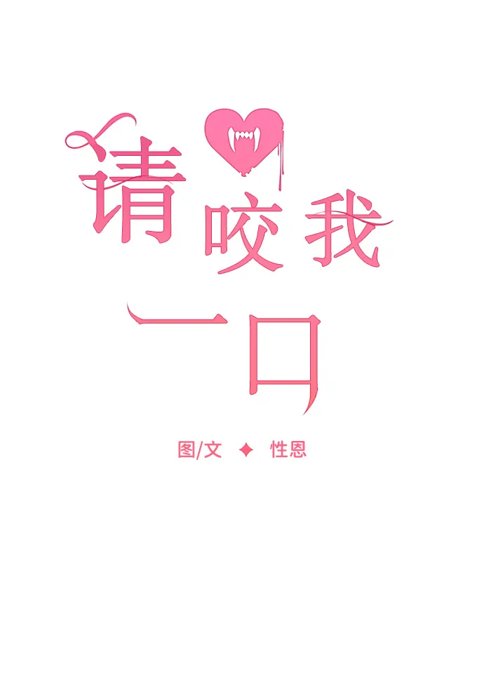 第40话 第22页