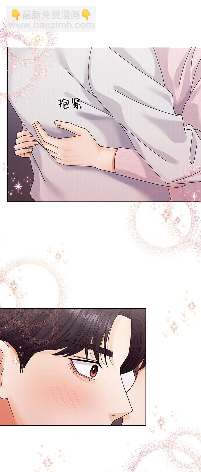 第40话 第51页