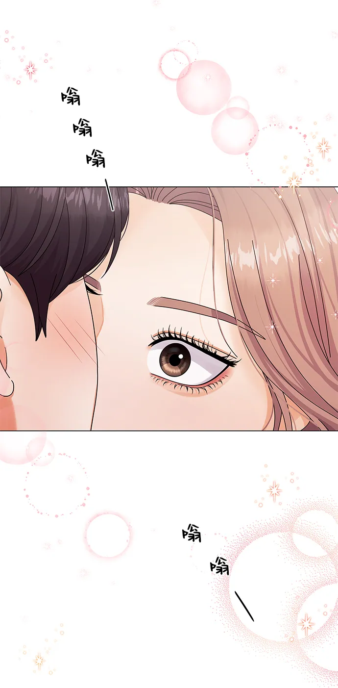 第40话 第54页