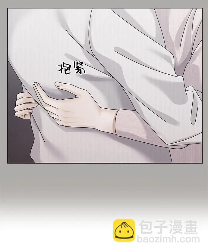 第40话 第75页