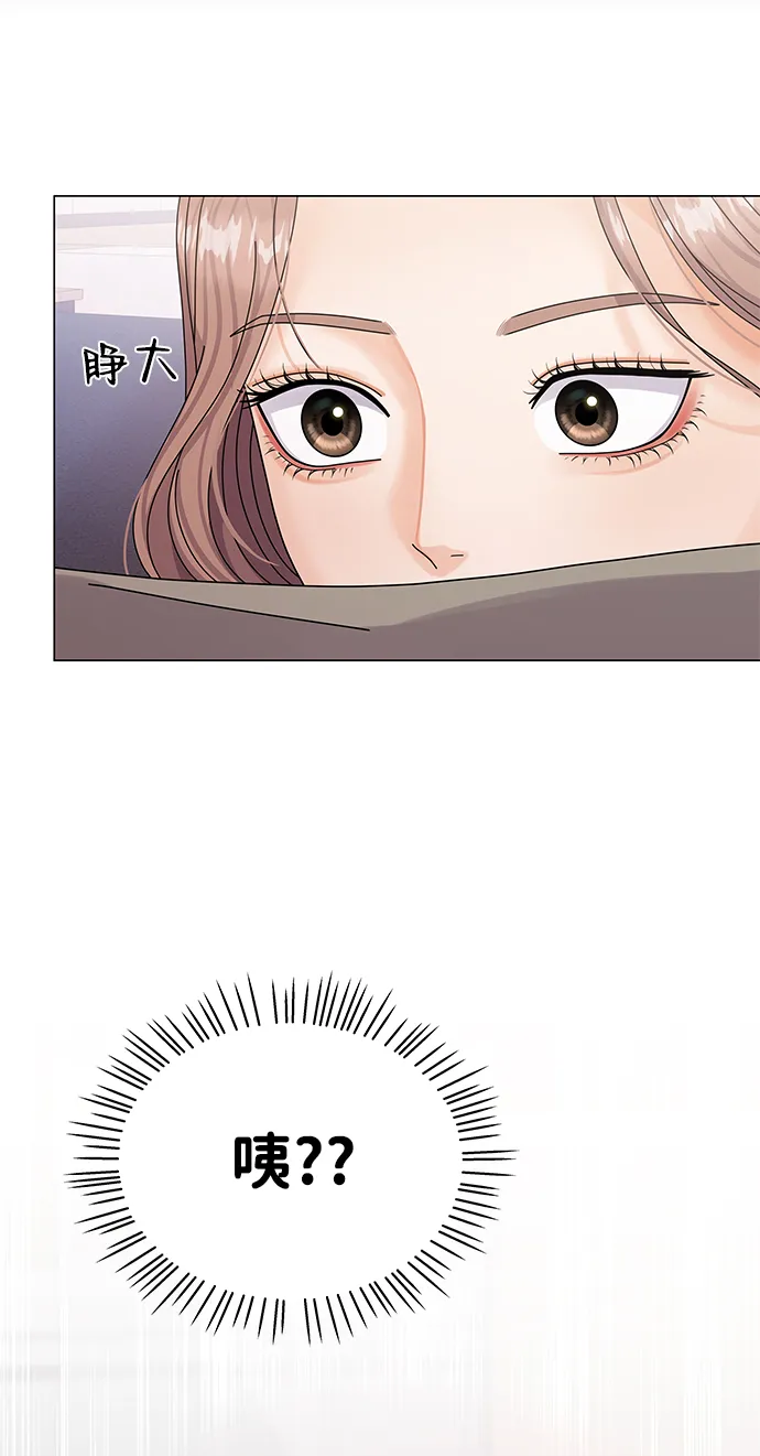 第40话 第79页