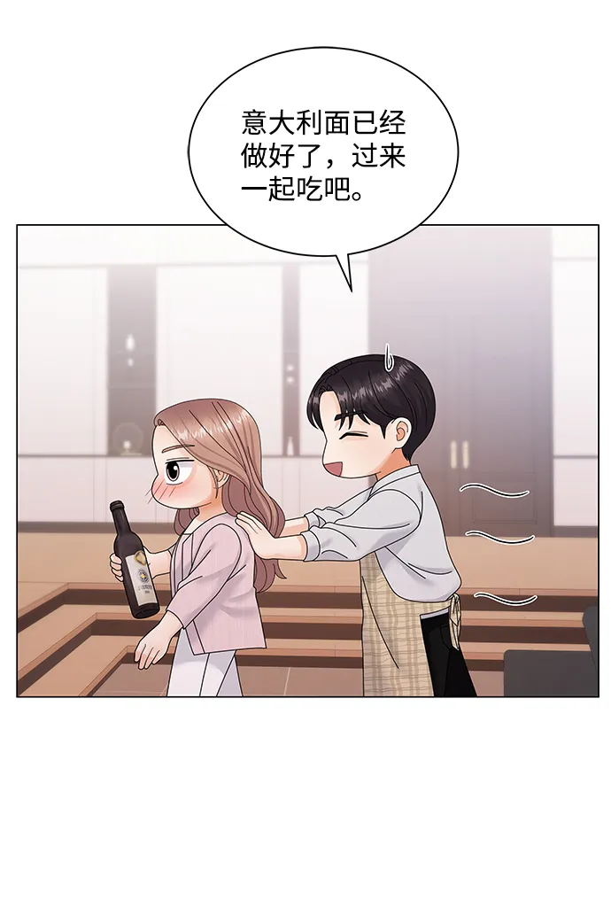 第41话 第13页