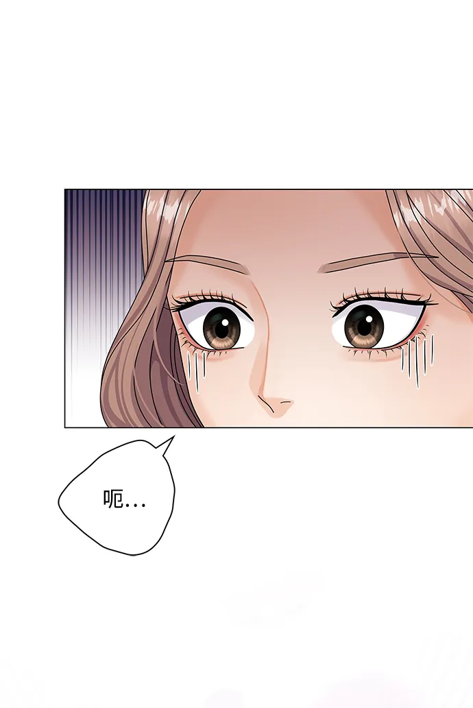 第41话 第40页