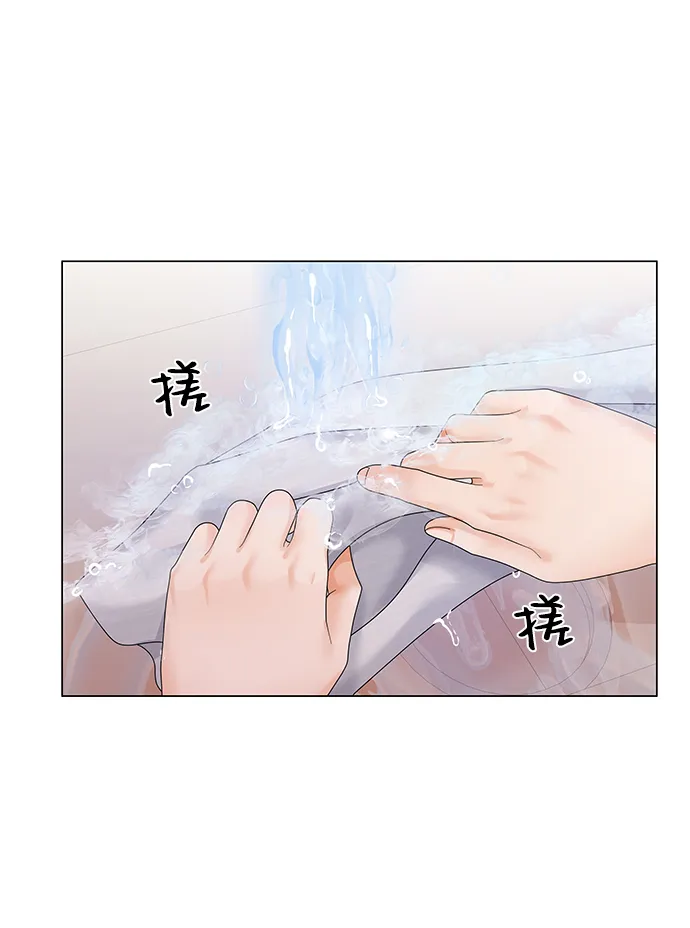 第41话 第46页