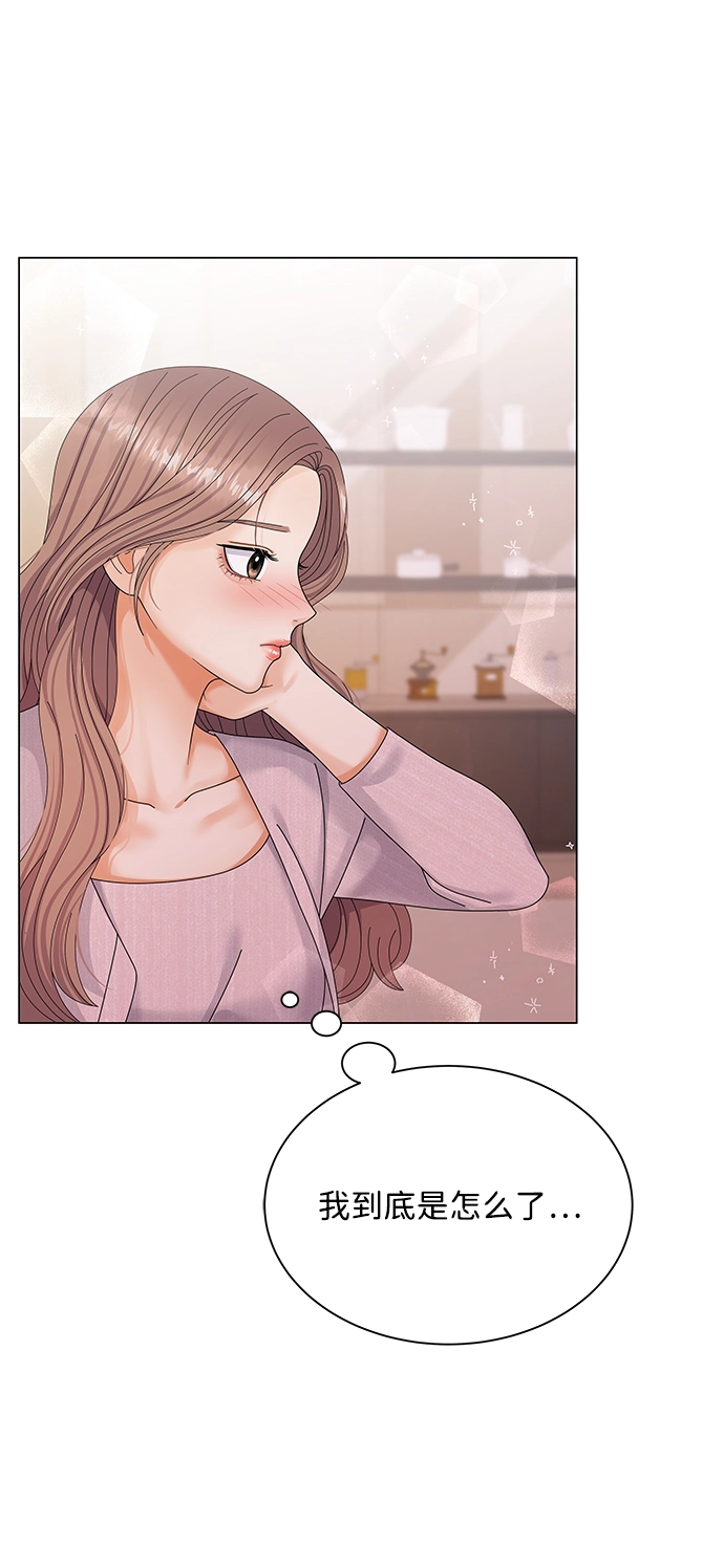 第41话 第55页