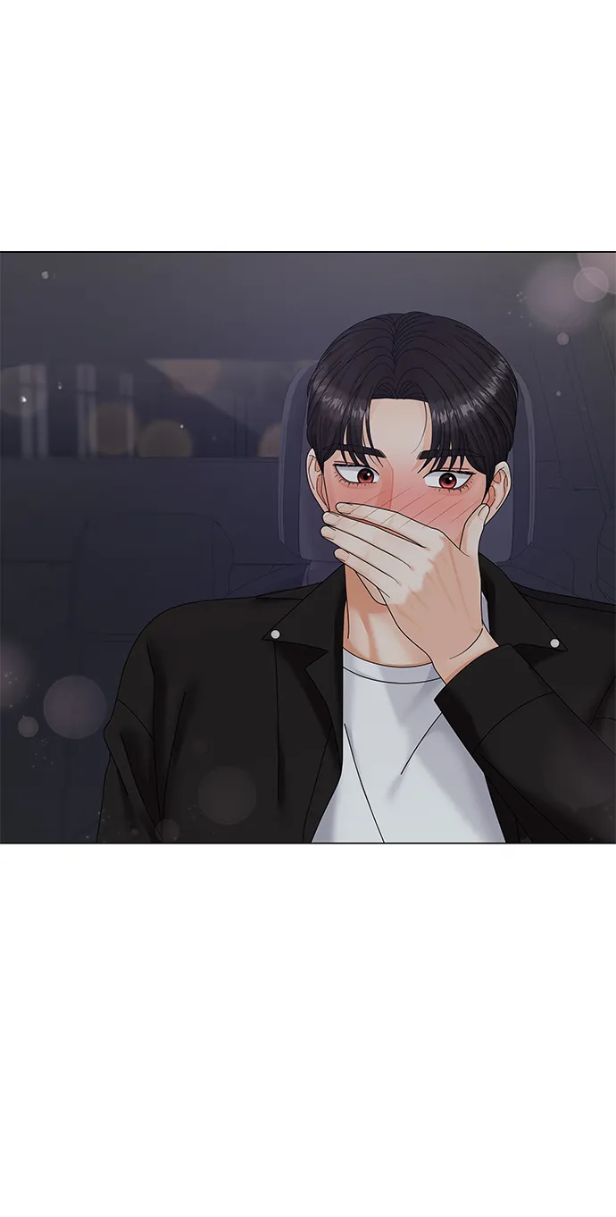 第41话 第81页