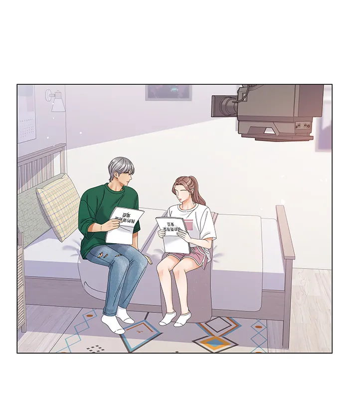 第42话 第53页