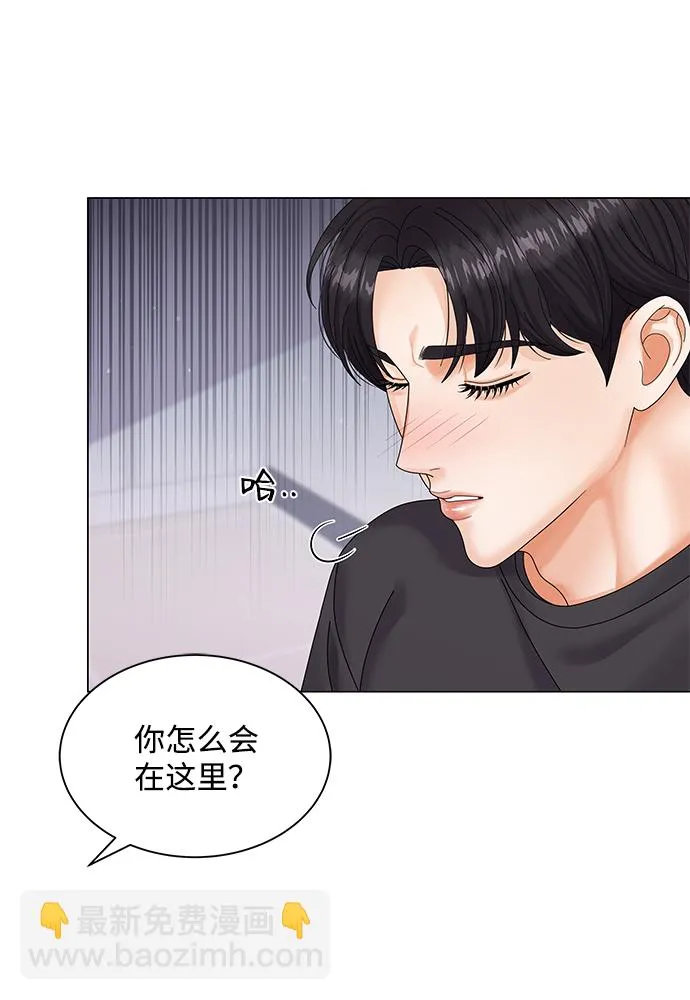 第42话 第77页