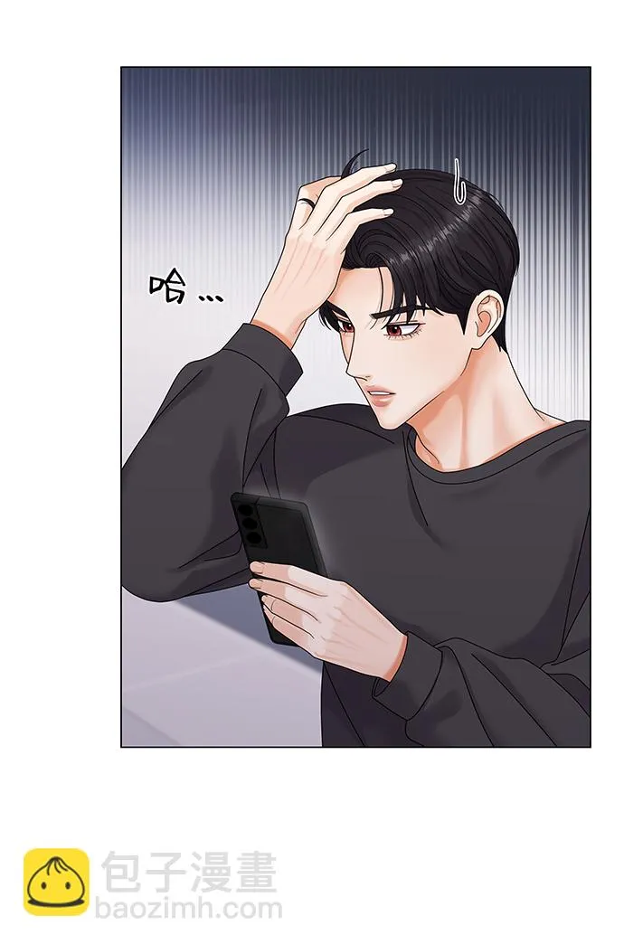 第43话 第19页