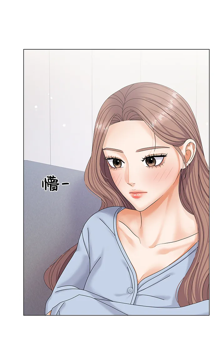 第43话 第55页