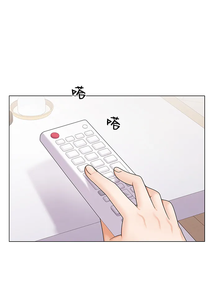 第43话 第56页