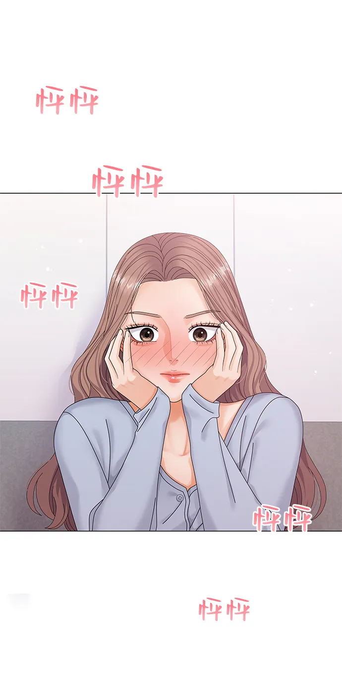第43话 第61页
