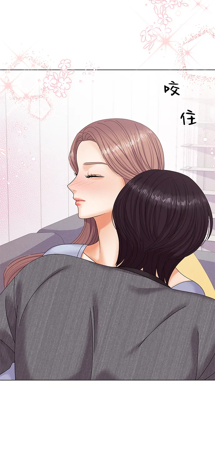 第43话 第80页