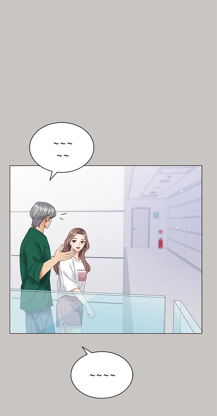 第44话 第17页