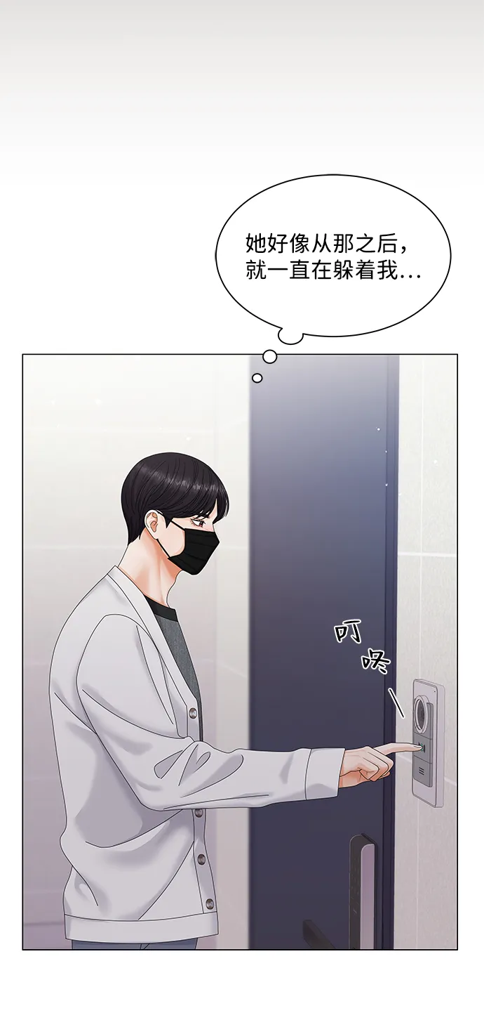 第44话 第22页