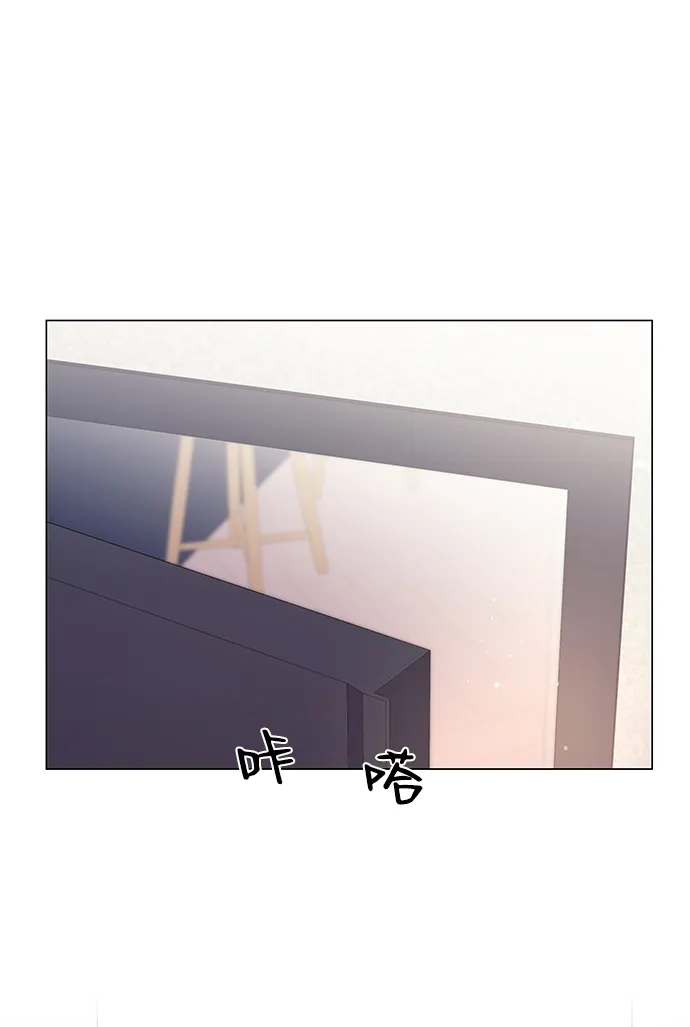 第44话 第23页
