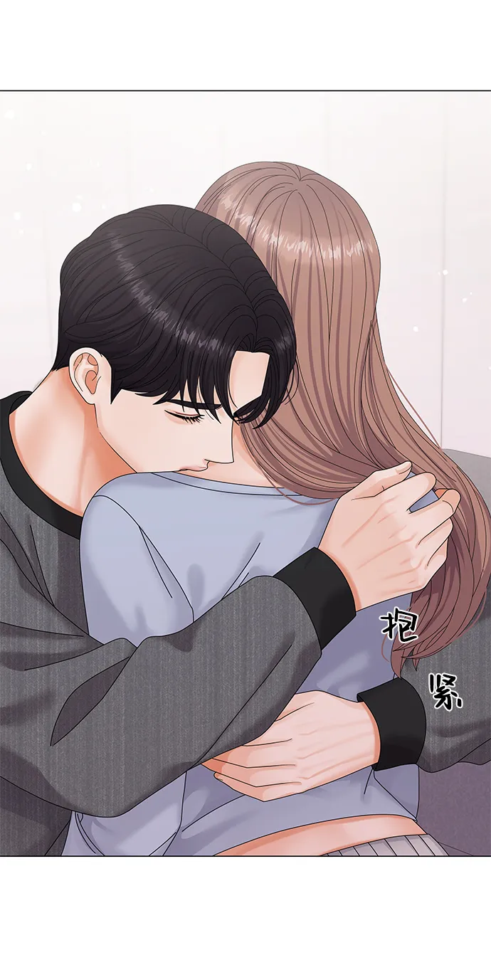 第44话 第29页