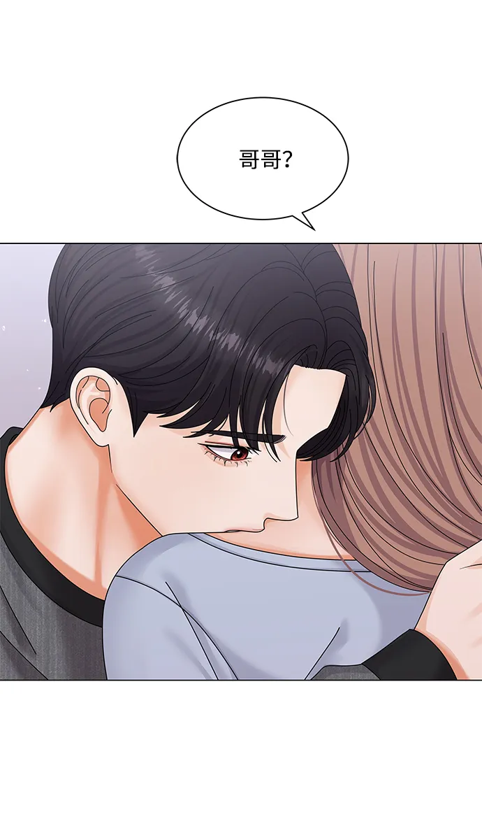 第44话 第30页