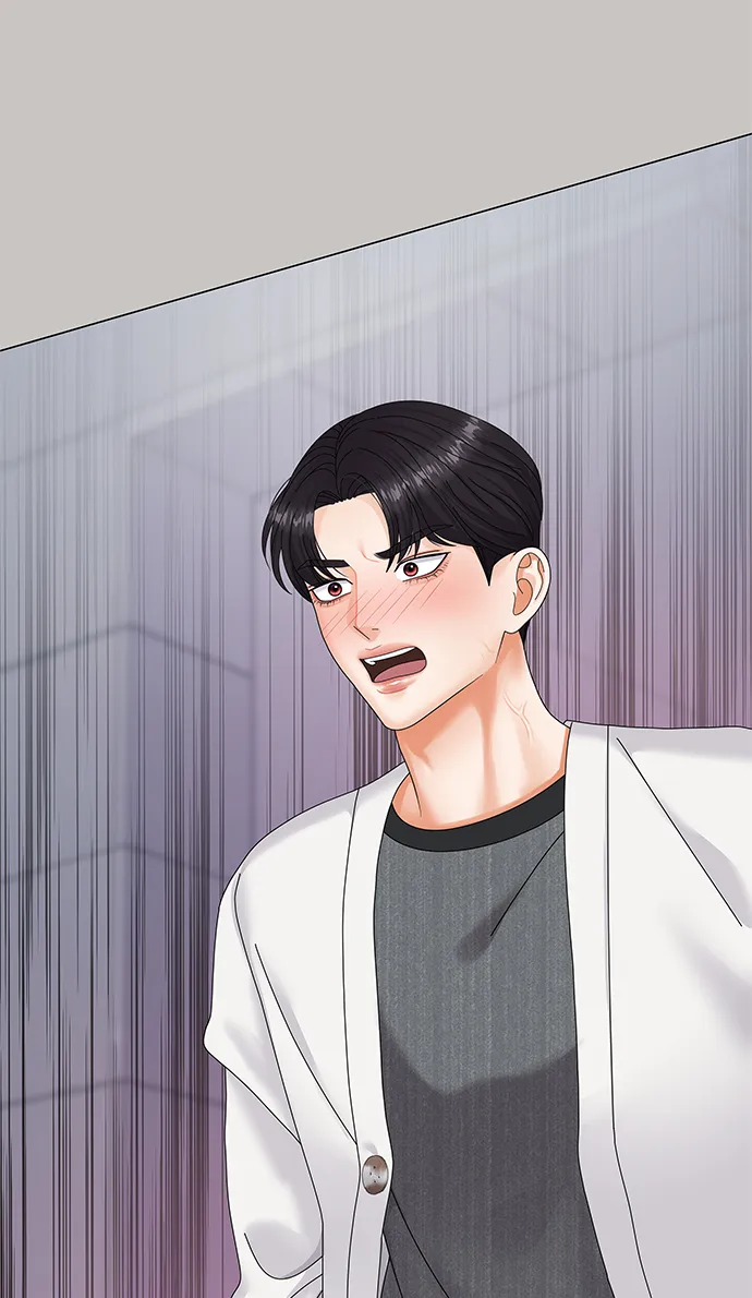 第44话 第51页