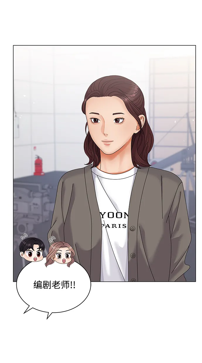 第45话 第62页