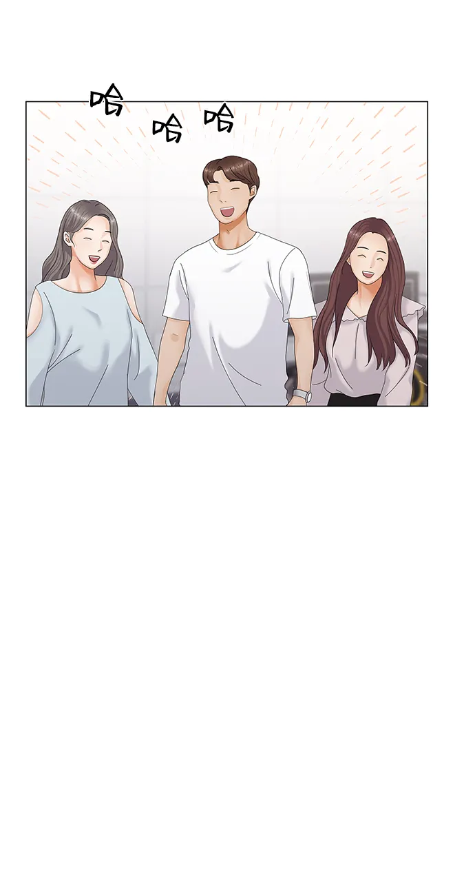 第45话 第68页