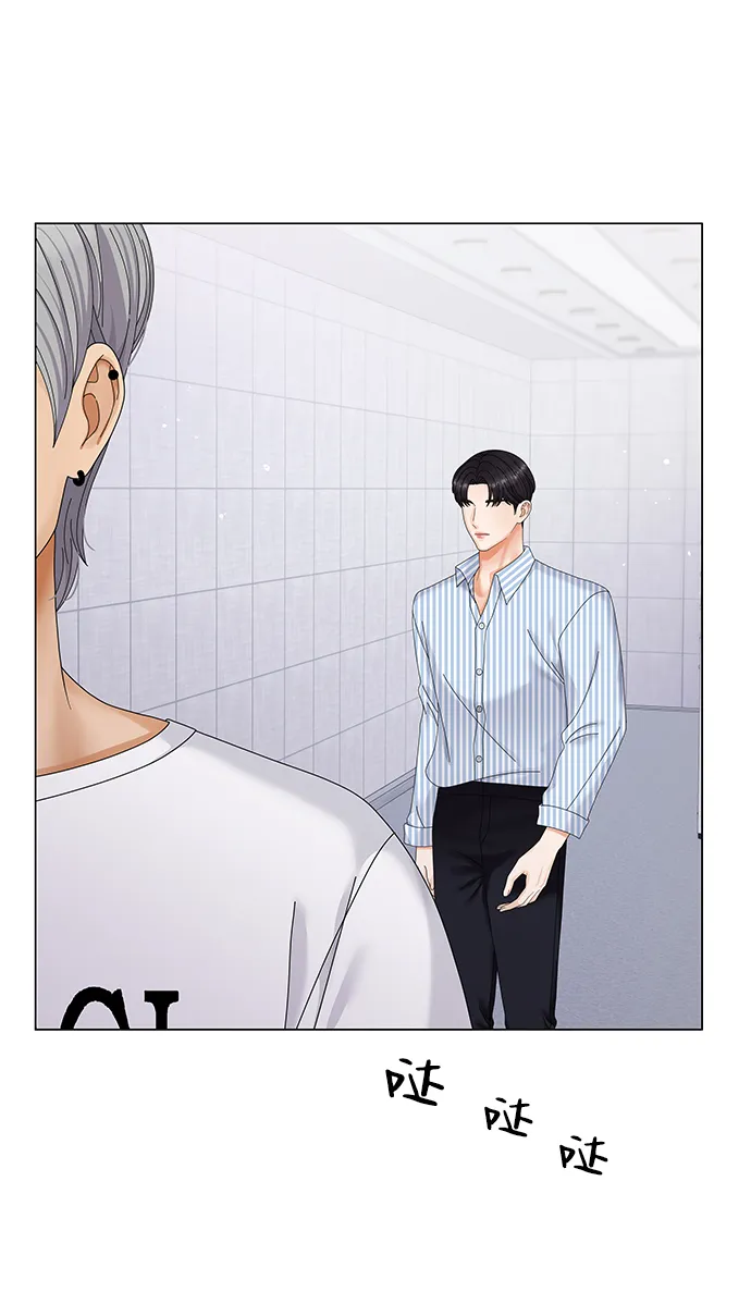 第46话 第7页