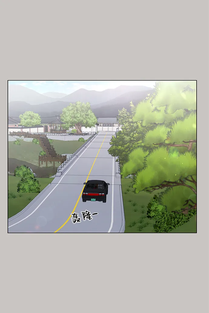 第46话 第29页