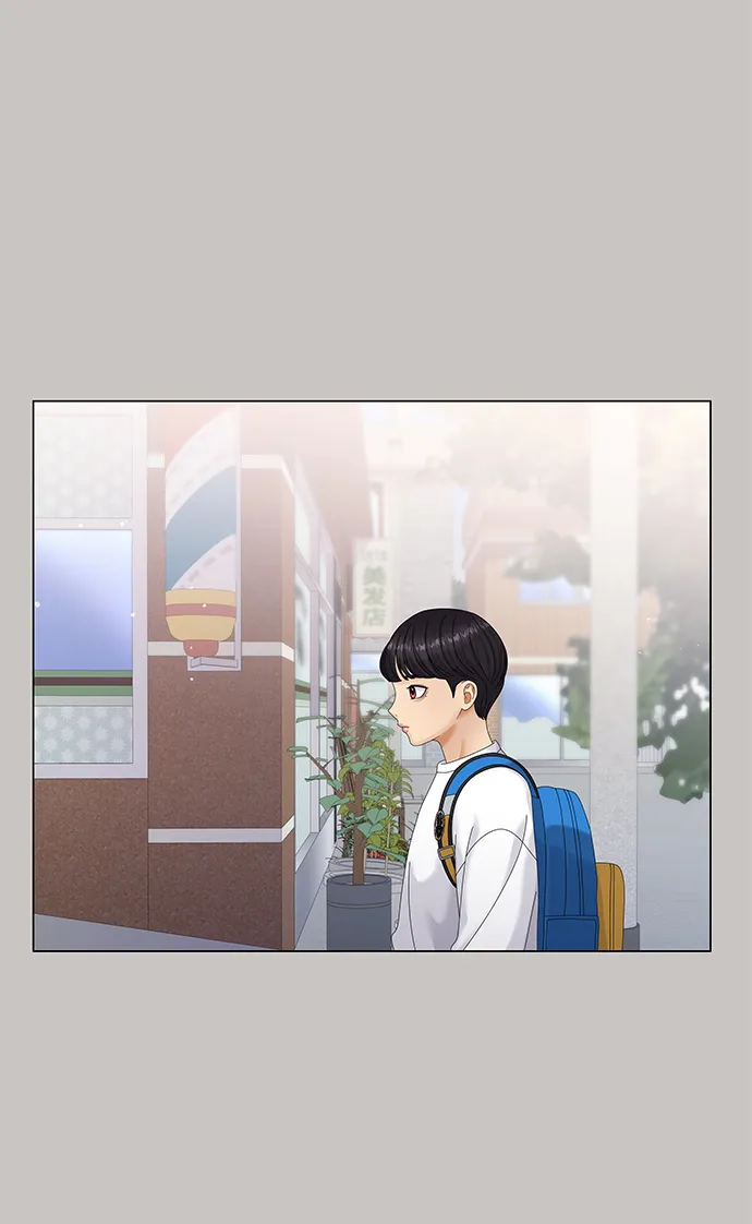 第46话 第57页