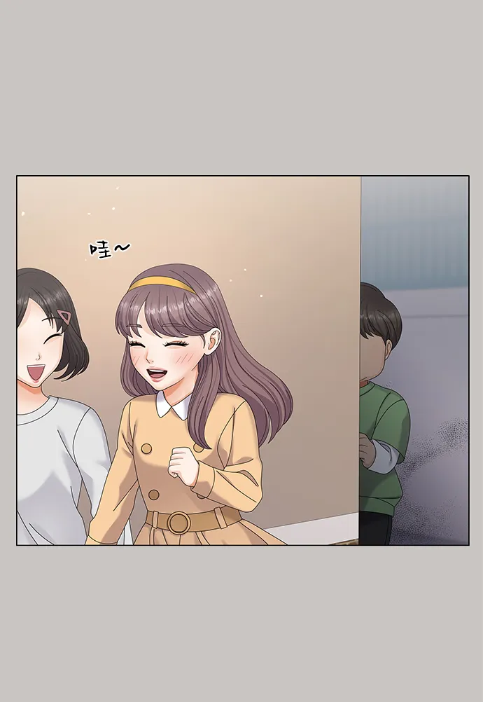 第46话 第62页