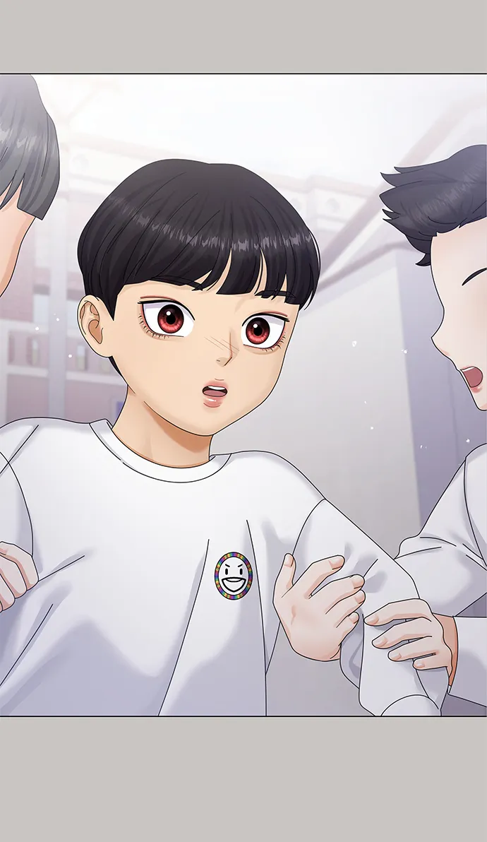 第47话 第3页