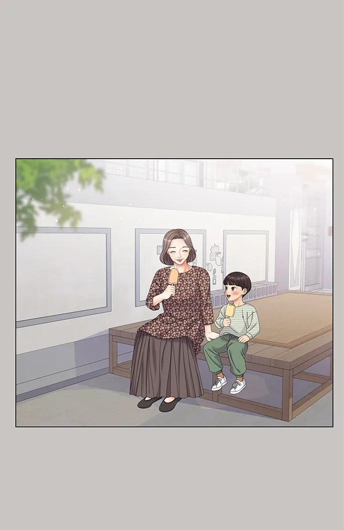 第47话 第17页