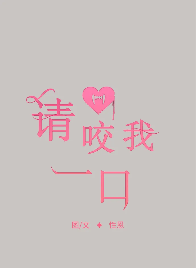 第47话 第29页