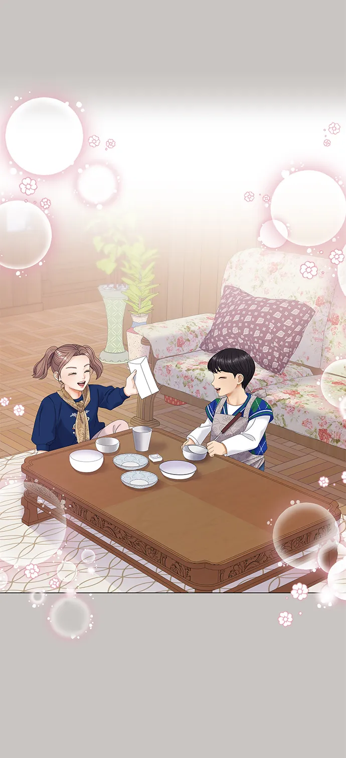 第47话 第43页