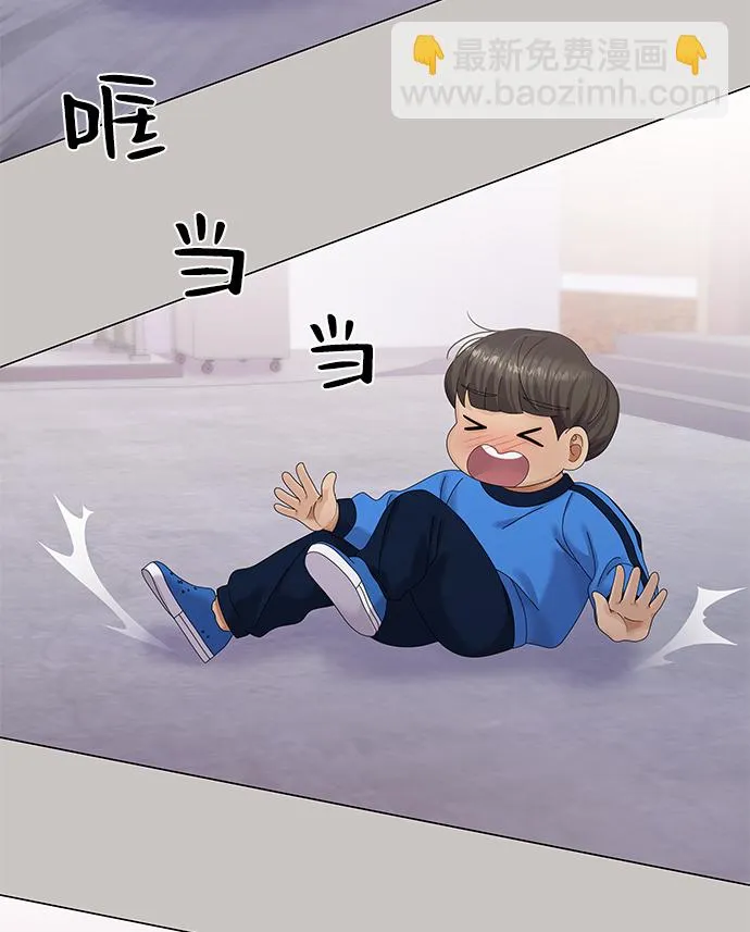 第47话 第63页