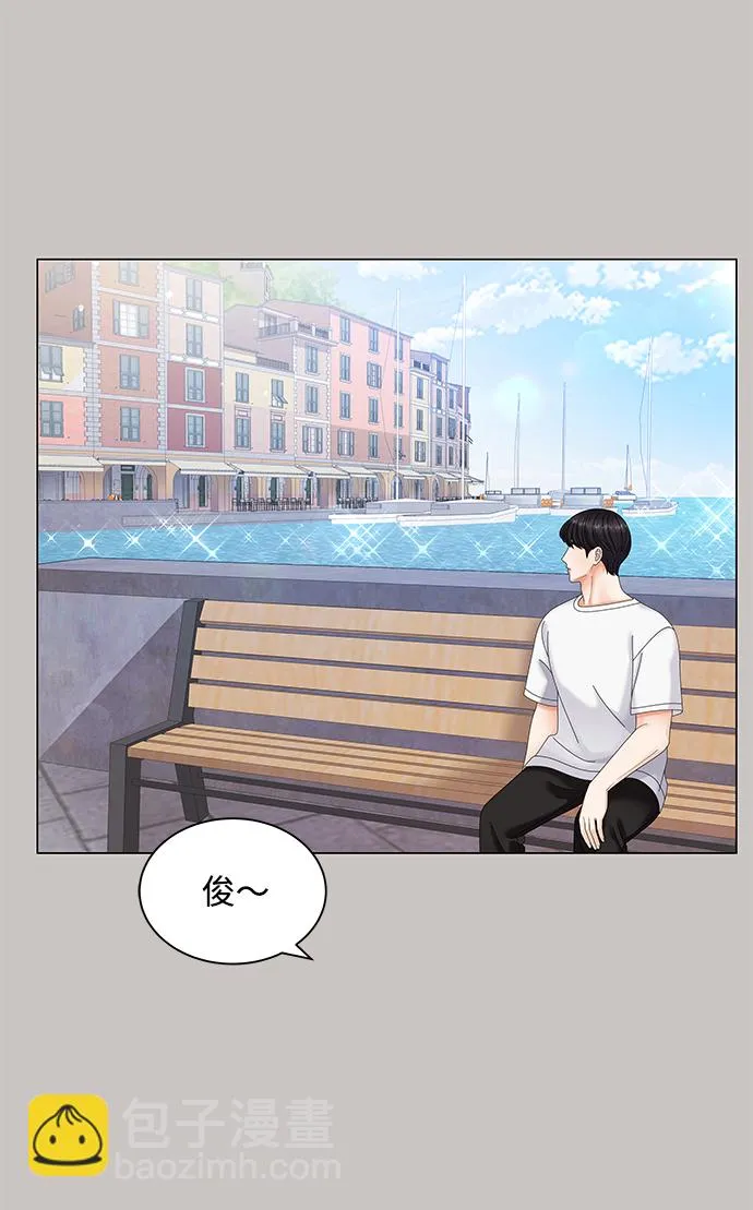 第48话 第23页