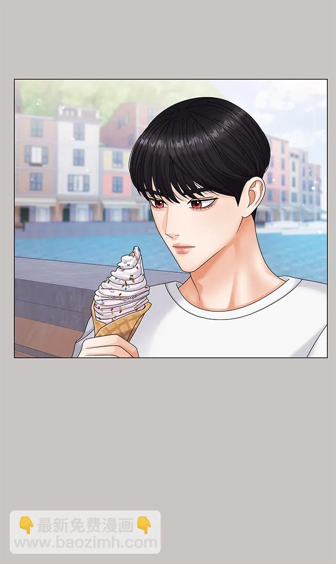 第48话 第25页