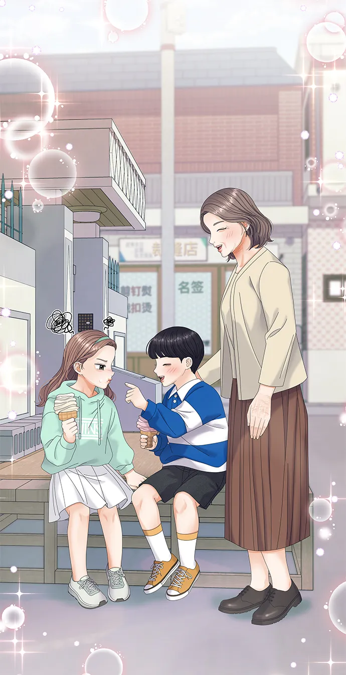 第48话 第28页
