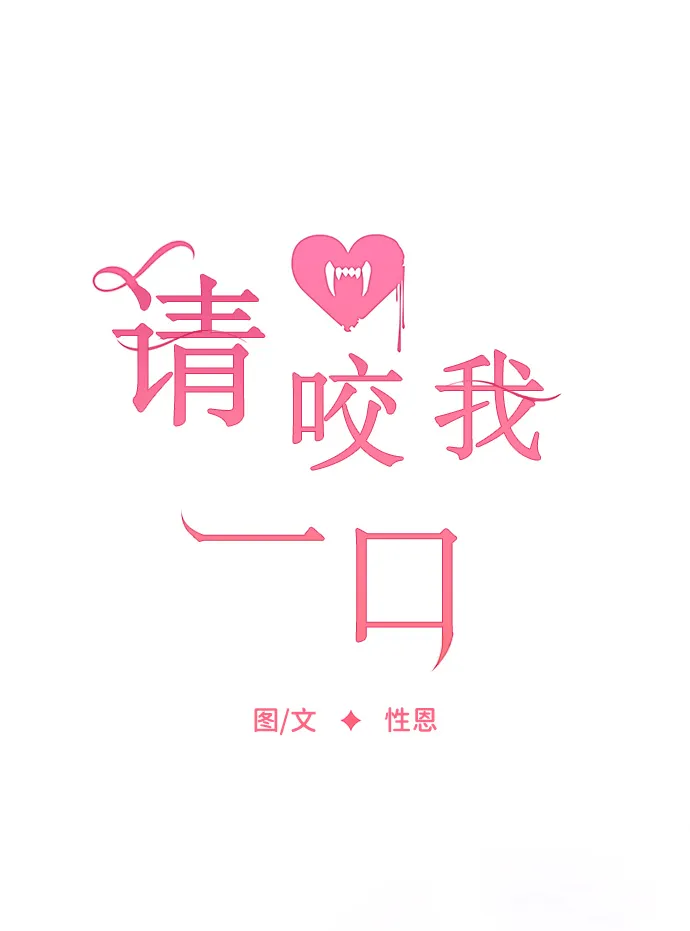 第48话 第35页