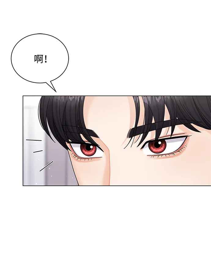 第48话 第47页