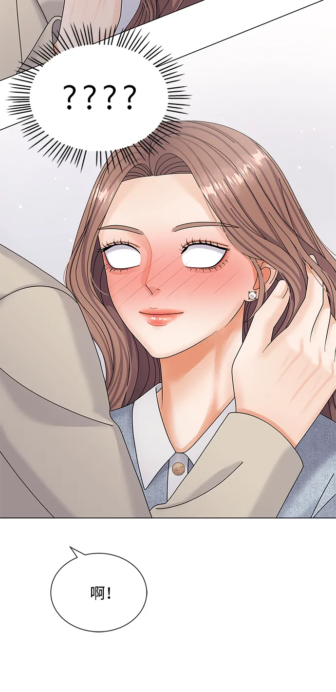 第49话 第4页