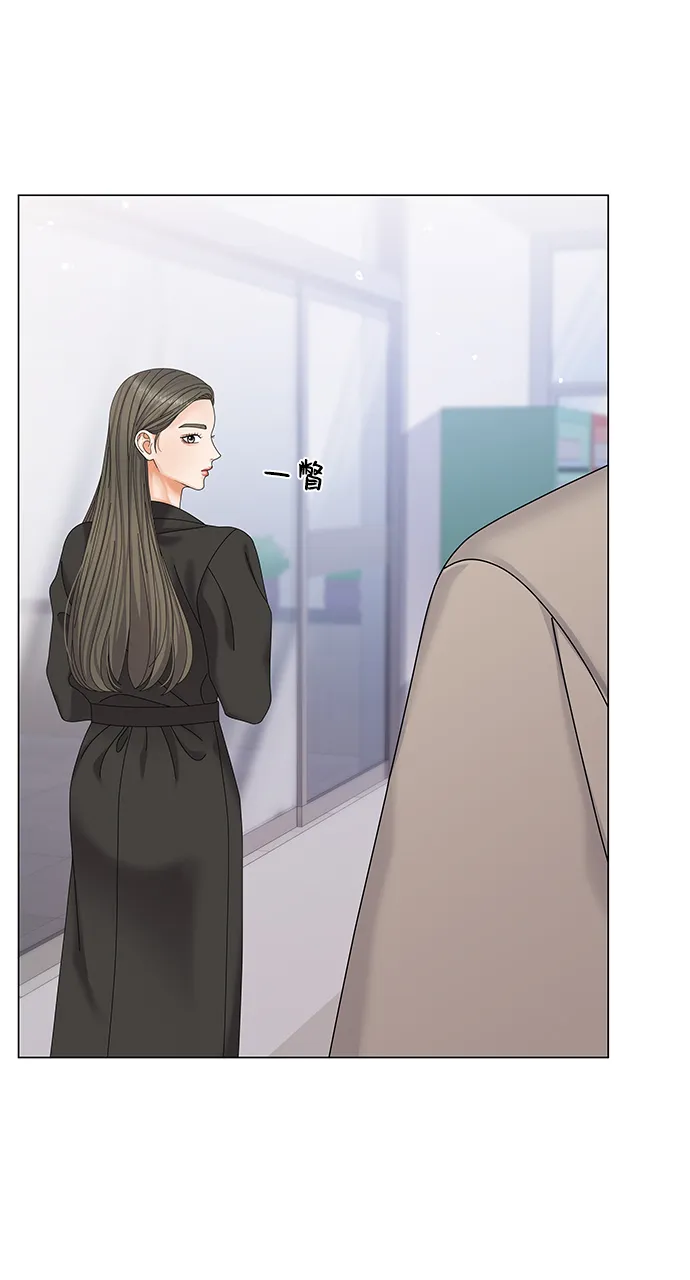 第49话 第6页