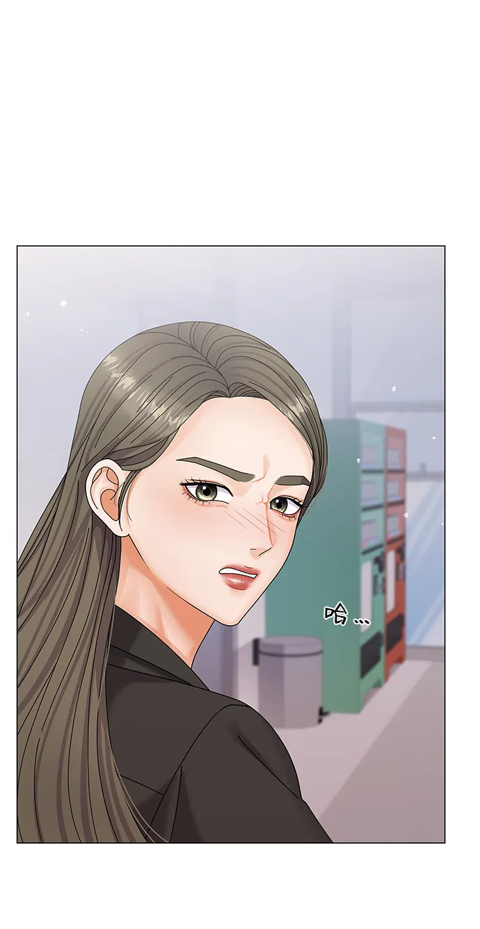 第49话 第8页