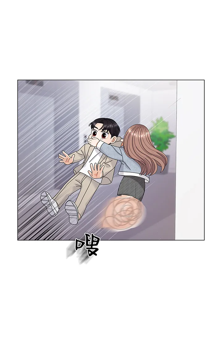 第49话 第11页