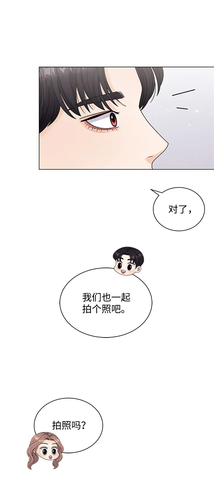 第49话 第24页