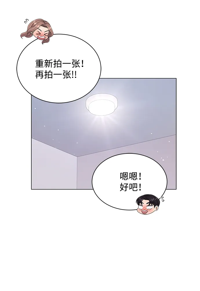 第49话 第33页
