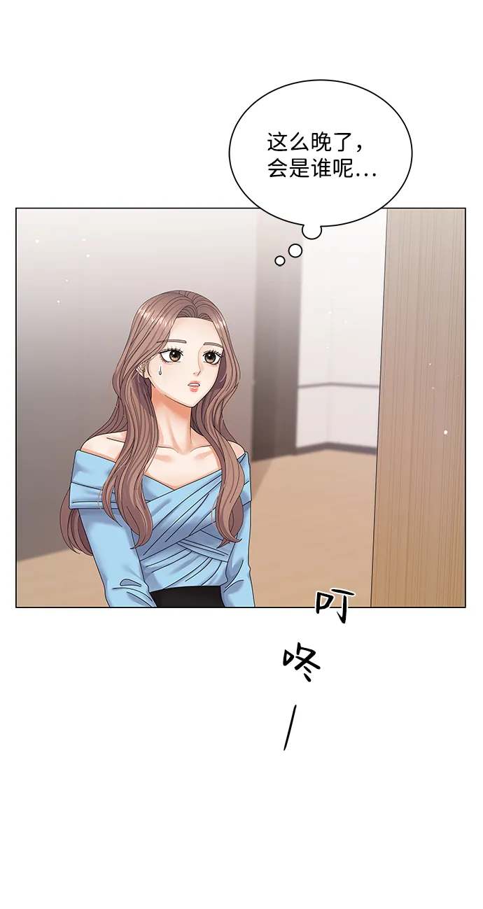 第49话 第74页