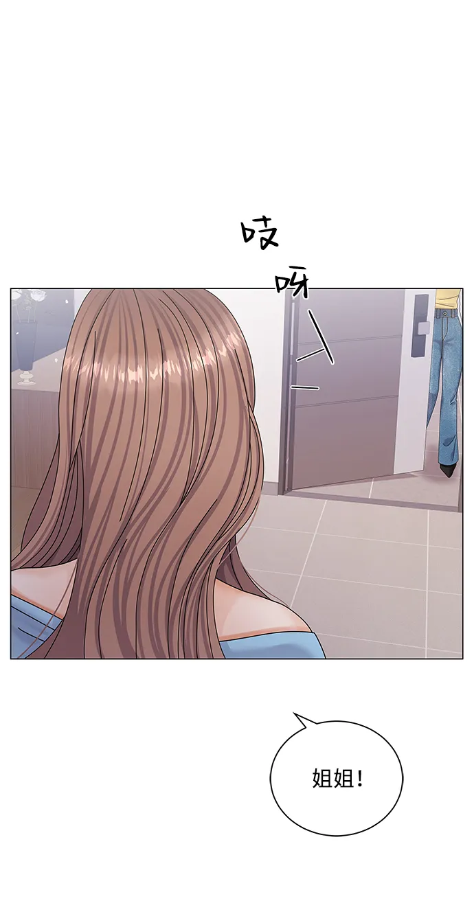 第49话 第76页