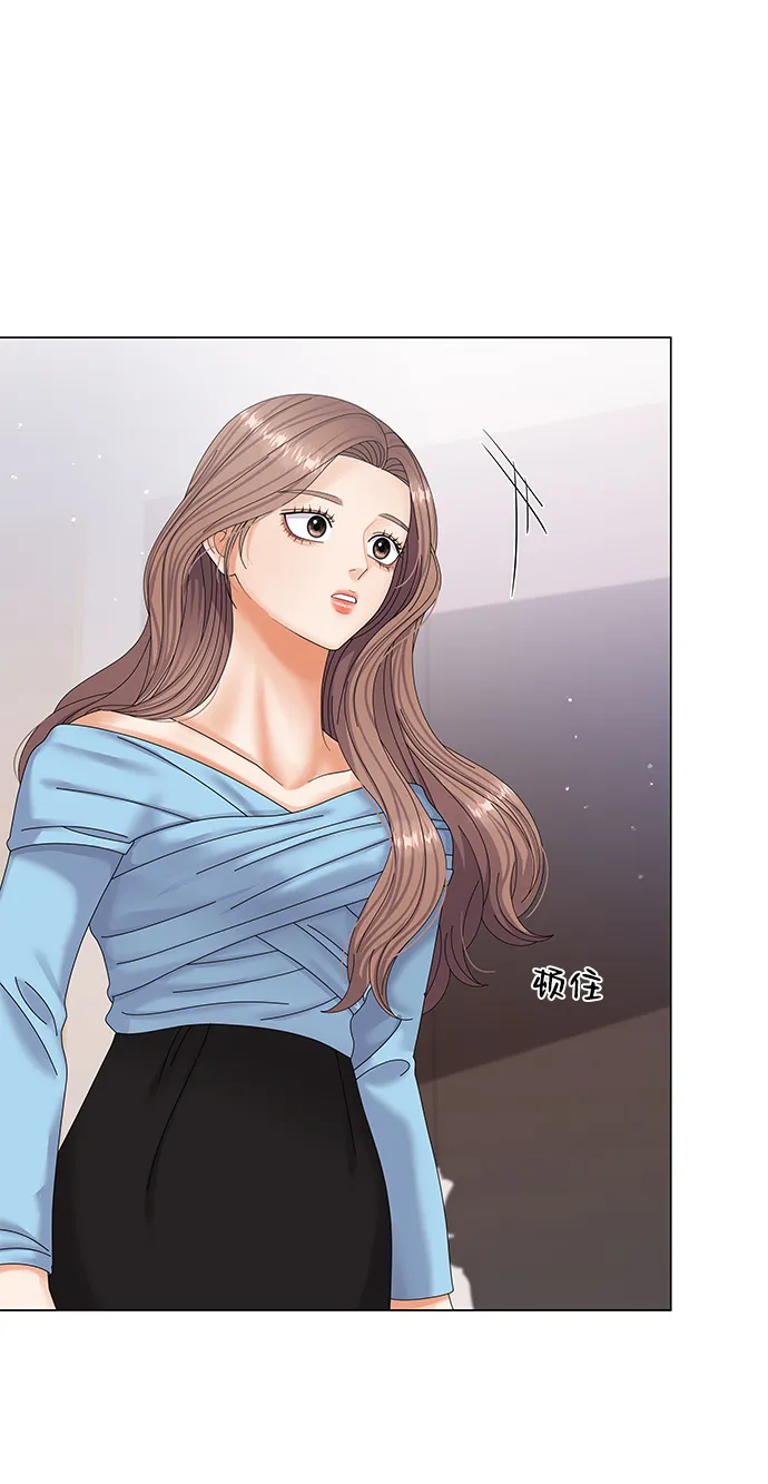 第49话 第77页