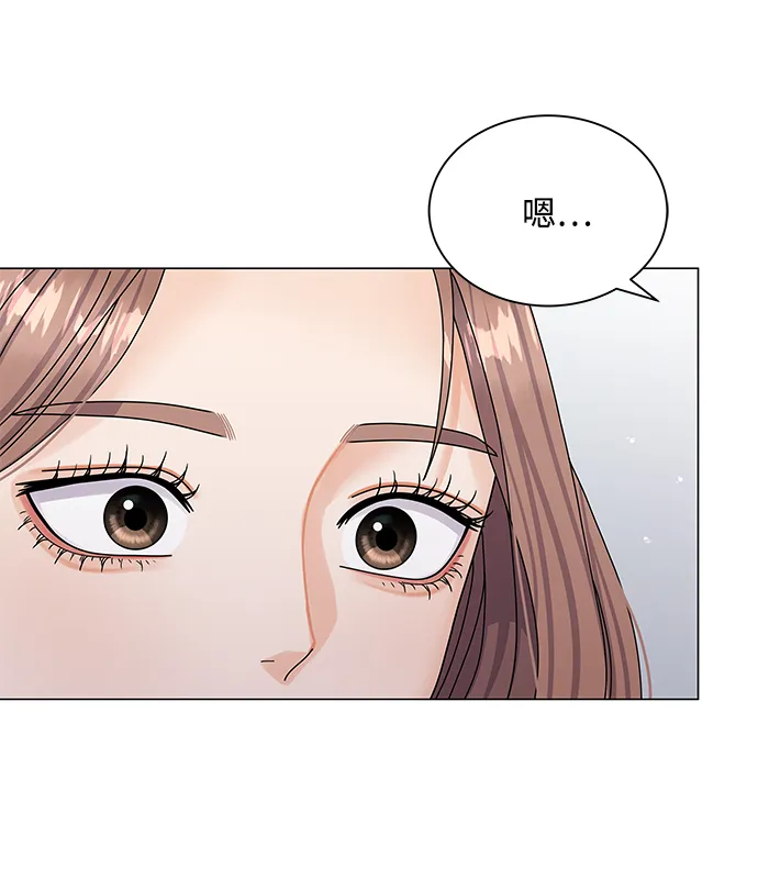 第50话（第一季完结） 第45页