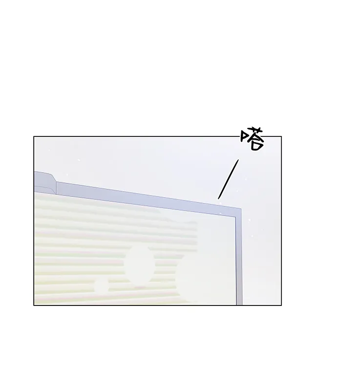 第51话 第9页